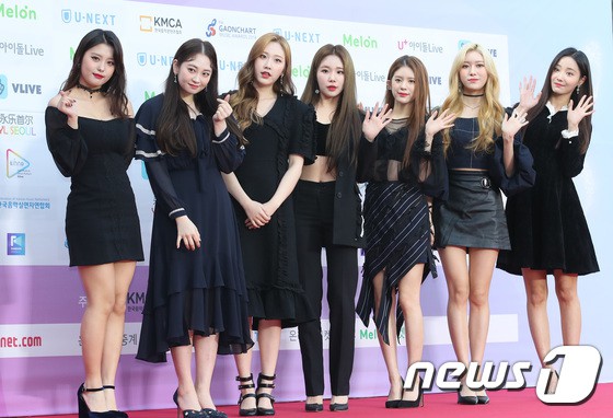 Hơn 80 sao Hàn đổ bộ thảm đỏ Gaon 2019: Tzuyu xuất sắc, nữ thần lai và mỹ nhân TWICE gây chú ý vì vòng 1 đốt mắt - Ảnh 20.