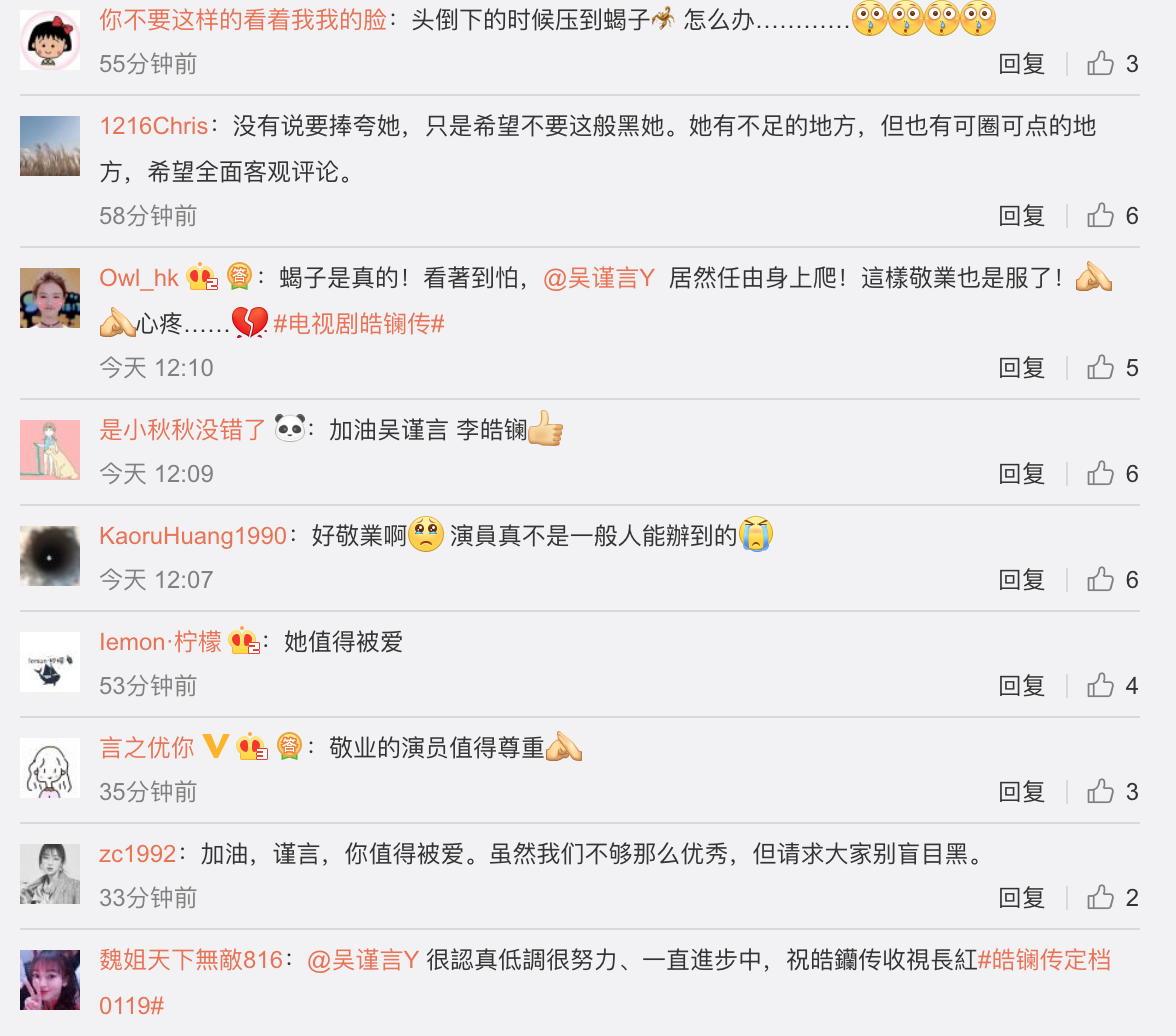 screen-shot-2019-01-23-at-121747-pm-1548224215684900046530.png