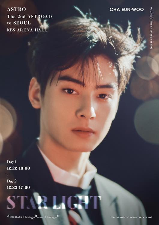 Khiêm tốn như mỹ nam Cha Eun Woo: Tôi còn không biết mình... đẹp trai - Ảnh 4. Khiêm tốn như mỹ nam Cha Eun Woo: Tôi còn không biết mình... đẹp trai - Ảnh 4.