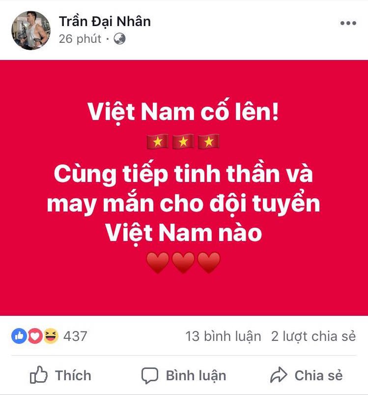Ngọc Trinh, Ninh Dương Lan Ngọc cùng dàn sao vỡ òa trước trận Việt Nam - Nhật Bản: Một tinh thần rực lửa! - Ảnh 6. Ngọc Trinh, Ninh Dương Lan Ngọc cùng dàn sao vỡ òa trước trận Việt Nam - Nhật Bản: Một tinh thần rực lửa! - Ảnh 6.