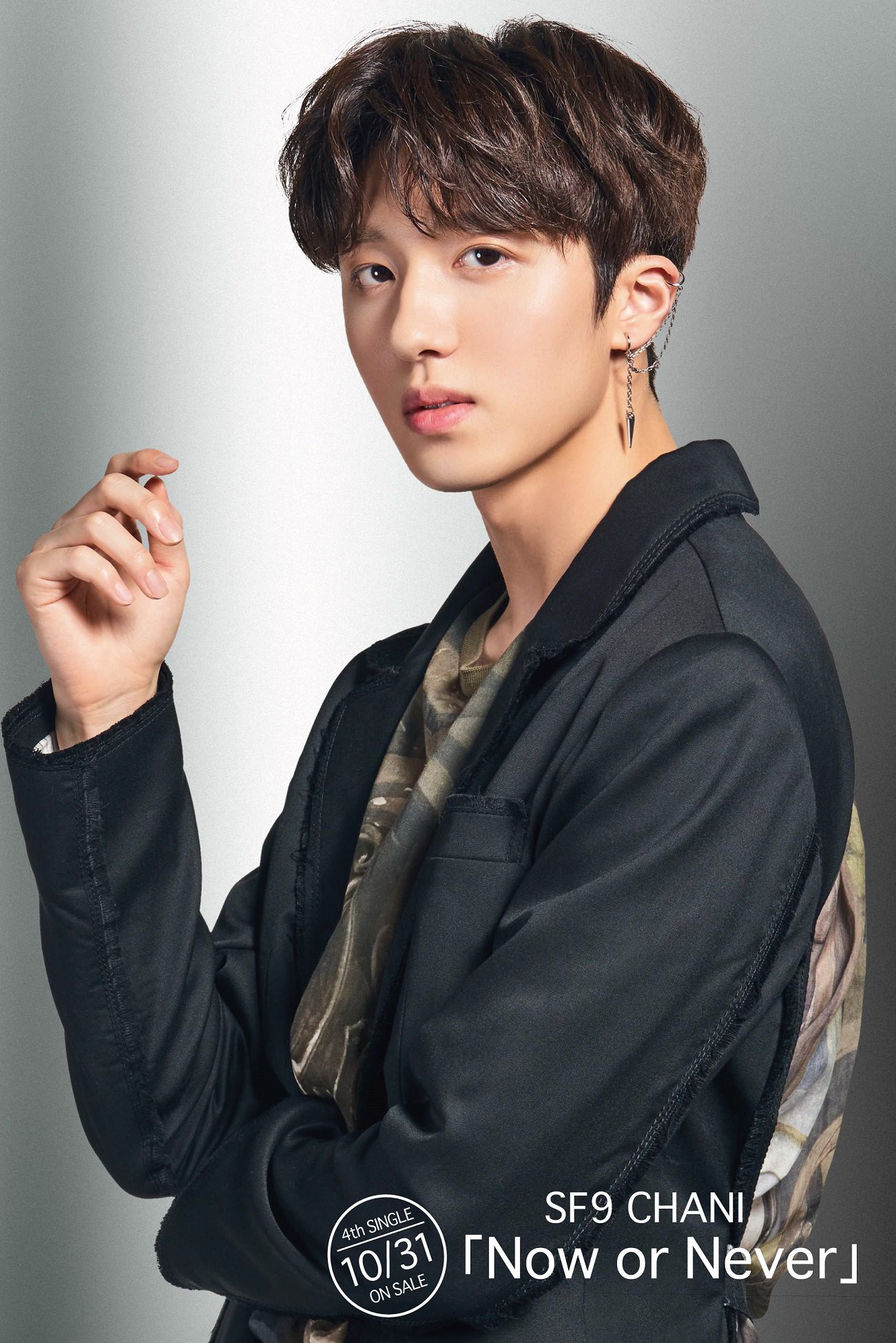 Thủ vai hồi bé của Song Joong Ki, sao nhí sinh năm 2000 lột xác thành nam thần của Sky Castle: Ai ngờ là idol Kpop! - Ảnh 2. Thủ vai hồi bé của Song Joong Ki, sao nhí sinh năm 2000 lột xác thành nam thần của Sky Castle: Ai ngờ là idol Kpop! - Ảnh 2.