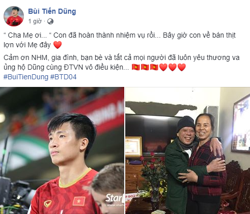 Xuân Trường cảm ơn ông nội đã khuất, Tiến Dũng muốn mau chóng về giúp mẹ bán hàng sau Asian Cup 2019 - Ảnh 2.