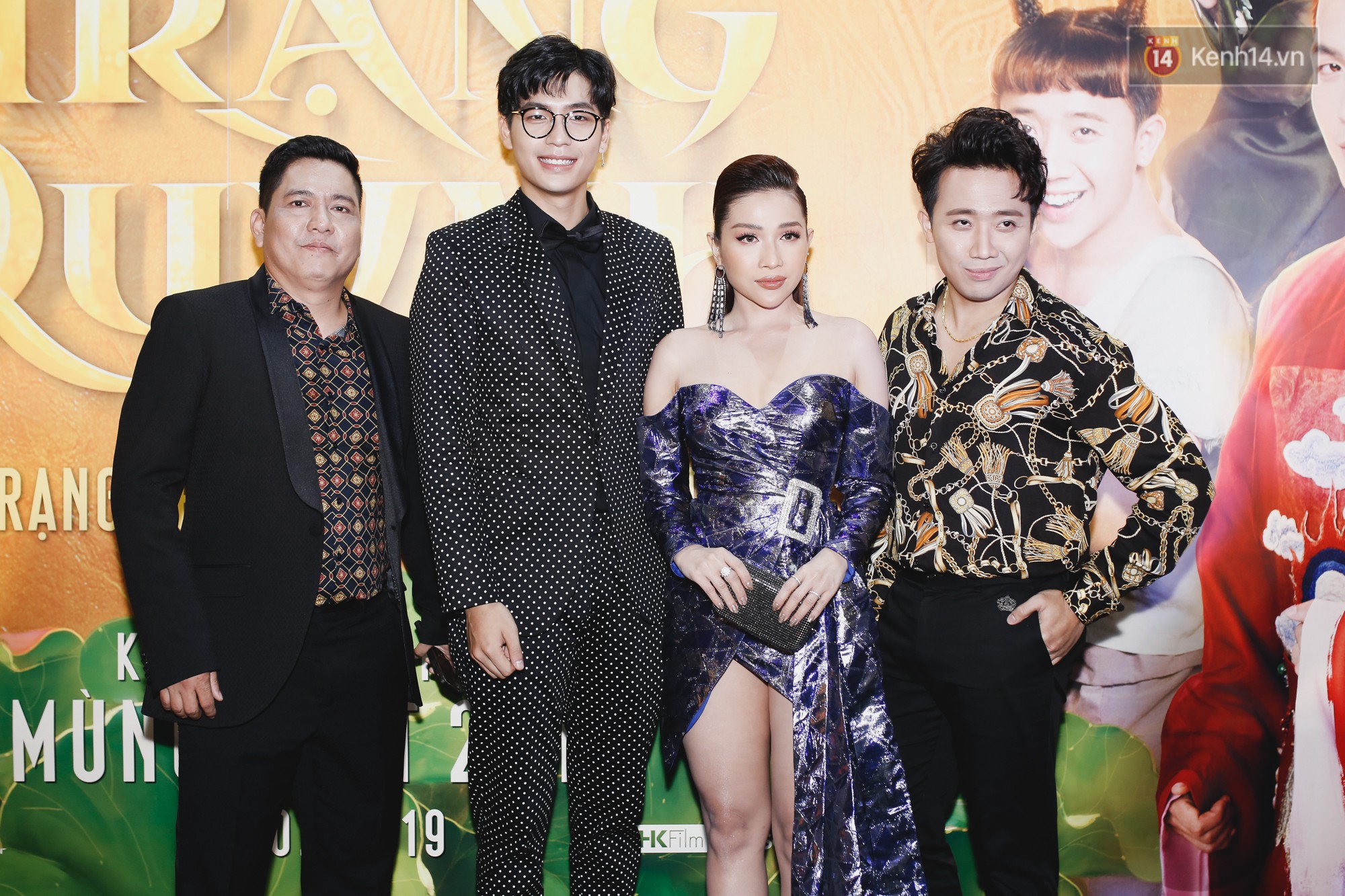 Nha Phuong was absent when Trang Quynh was released after the rumors of his first child - picture 4. Nha Phuong was absent when Trang Quynh was released after the rumors of his first child - picture 4.