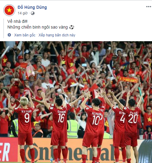 Xuân Trường cảm ơn ông nội đã khuất, Tiến Dũng muốn mau chóng về giúp mẹ bán hàng sau Asian Cup 2019 - Ảnh 3.