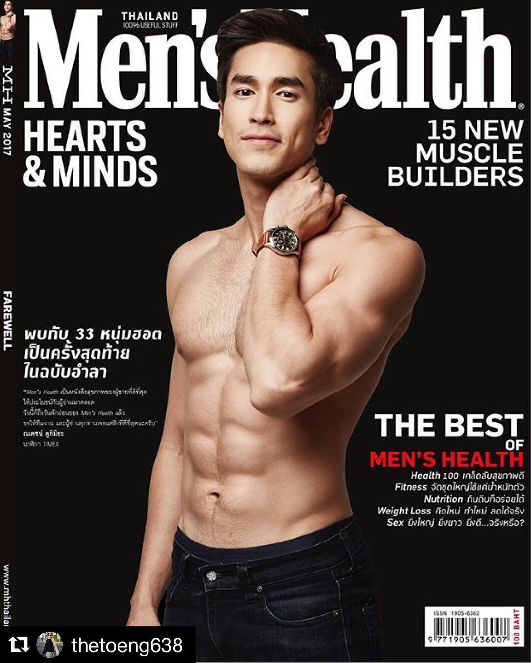 Top nam thần lai điển trai nhất Thái Lan: Nadech, Mario đều có mặt nhưng số 1 mới gây bất ngờ - Ảnh 36.