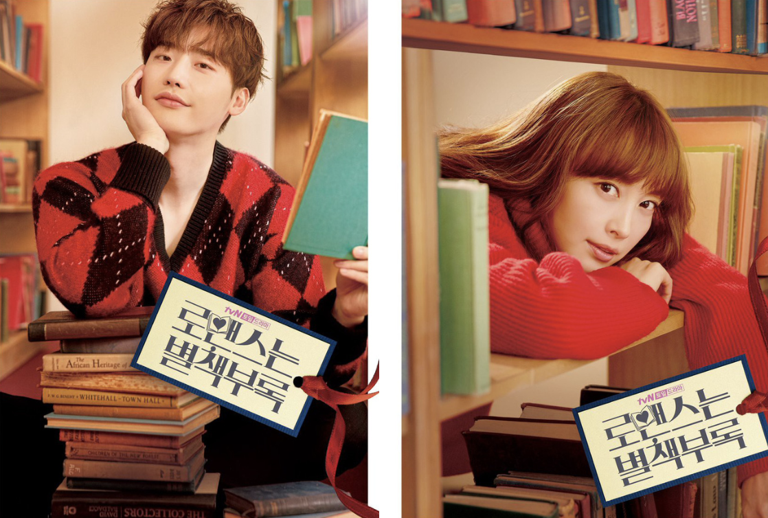 Truyền h&igrave;nh H&agrave;n kết th&uacute;c một năm cũ đầy bết b&aacute;t, cả bom tấn Encounter của Song Hye Kyo cũng kh&ocirc;ng kh&aacute; nổi - Ảnh 16.