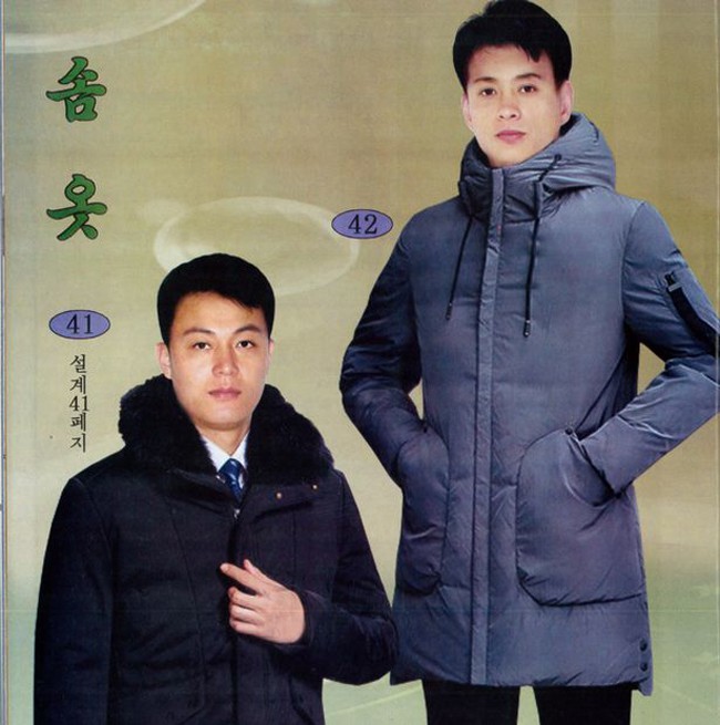 Triều Tiên sản xuất áo khoác... ăn được - Ảnh 1.