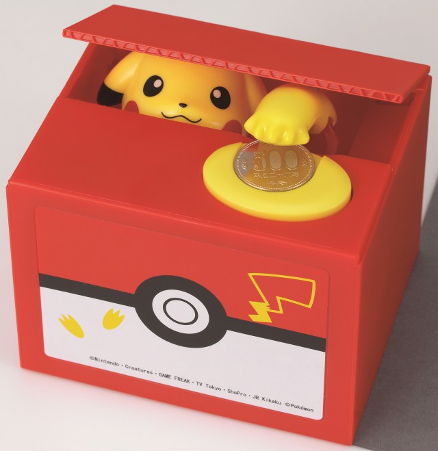 Chiêm ngưỡng hộp tiết kiệm Pikachu siêu dễ thương, đã gửi tiền vào là không muốn rút ra - Ảnh 4.