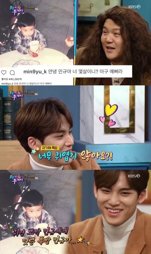 Hội bạn th&acirc;n to&agrave;n mỹ nam của Mingyu (Seventeen) su&yacute;t c&oacute; th&ecirc;m một th&agrave;nh vi&ecirc;n... nặng 97 kg - Ảnh 6.