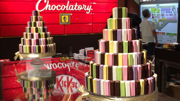 Đây là lý do vì sao bánh Kit Kat tuy ra đời ở Anh nhưng lại cực kỳ nổi tiếng tại Nhật Bản - Ảnh 1.