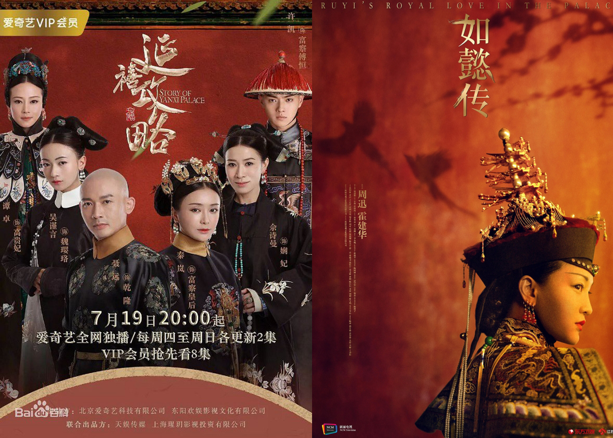 Truyền h&igrave;nh H&agrave;n kết th&uacute;c một năm cũ đầy bết b&aacute;t, cả bom tấn Encounter của Song Hye Kyo cũng kh&ocirc;ng kh&aacute; nổi - Ảnh 15.