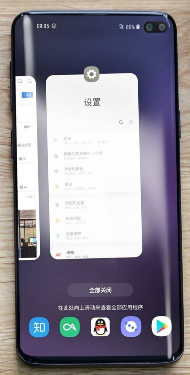 Bức ảnh lộ to&agrave;n tập Samsung Galaxy S10+ với nốt ruồi k&eacute;p đang nổi ầm ầm h&oacute;a ra chỉ l&agrave; giả - Ảnh 1.