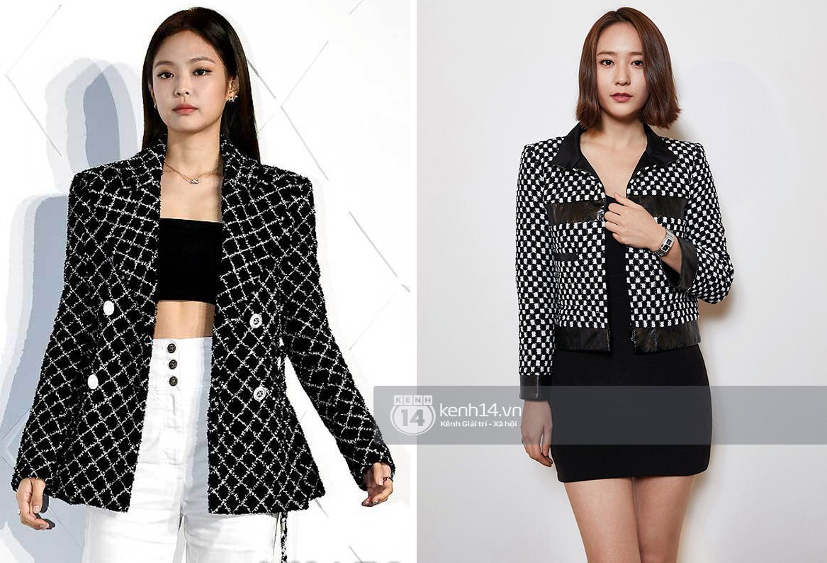 Jennie và Krystal chung sự kiện: Đều sang chảnh ngút ngàn nhưng vẫn cách biệt quá nhiều? - Ảnh 6. Jennie và Krystal chung sự kiện: Đều sang chảnh ngút ngàn nhưng vẫn cách biệt quá nhiều? - Ảnh 6.