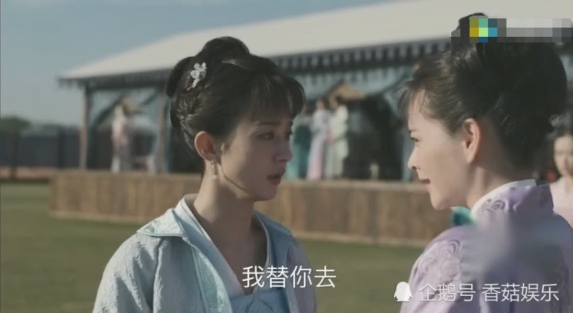 Thảng thốt với dung nhan cô nàng đóng thế cho Triệu Lệ Dĩnh trong cảnh thi đánh cầu ở Minh Lan Truyện - Ảnh 1. Thảng thốt với dung nhan cô nàng đóng thế cho Triệu Lệ Dĩnh trong cảnh thi đánh cầu ở Minh Lan Truyện - Ảnh 1.