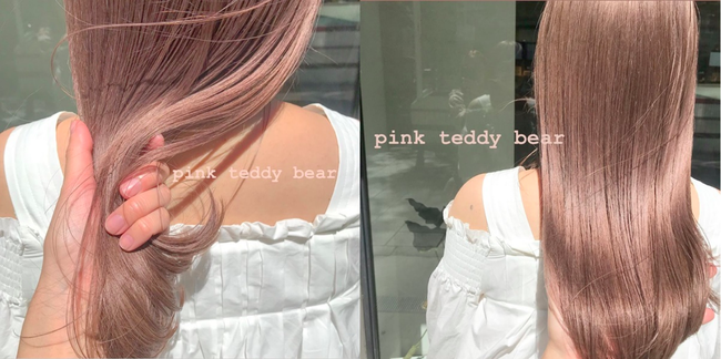 Tóc nhuộm Teddy bear: Tông màu mới mở màn năm 2019, “hack tuổi” cực siêu và nàng công sở không thử qua thì quá phí - Ảnh 3.