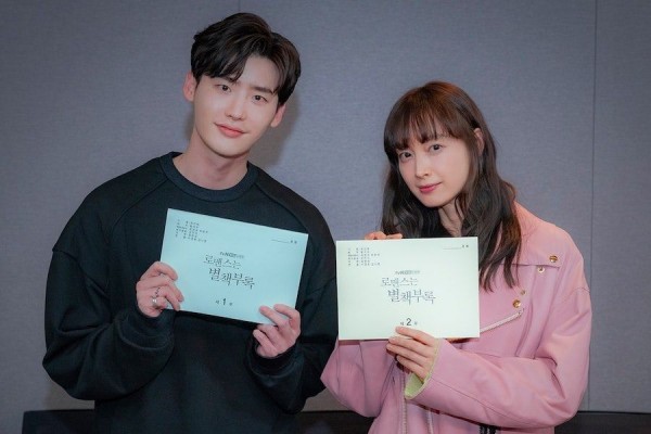 Cặp đôi chị - em Lee Jong Suk và Lee Na Young với chuyện tình xoay quanh những quyển sách sẽ tiếp sóng Memories Of Alhambra - Ảnh 4.