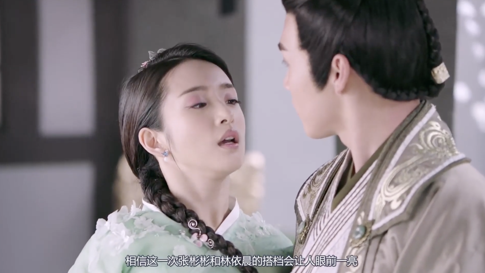 Khán giả “bĩu môi” chê phim mới của Lâm Y Thần thiếu trai đẹp trầm trọng - Ảnh 7. Khán giả “bĩu môi” chê phim mới của Lâm Y Thần thiếu trai đẹp trầm trọng - Ảnh 7.
