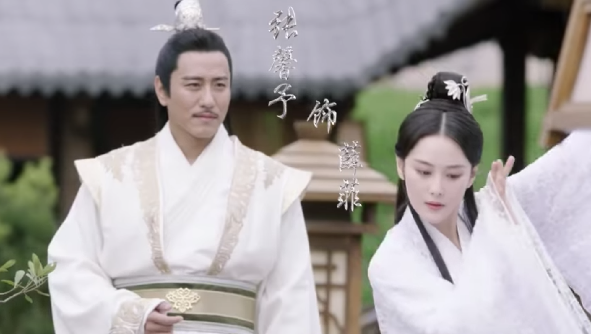 Khán giả “bĩu môi” chê phim mới của Lâm Y Thần thiếu trai đẹp trầm trọng - Ảnh 10. Khán giả “bĩu môi” chê phim mới của Lâm Y Thần thiếu trai đẹp trầm trọng - Ảnh 10.