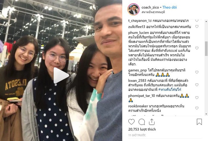 Thua nhục nhã trước Ấn Độ, fan Thái Lan van nài huyền thoại Kiatisuk trở lại làm HLV - Ảnh 1. Thua nhục nhã trước Ấn Độ, fan Thái Lan van nài huyền thoại Kiatisuk trở lại làm HLV - Ảnh 1.