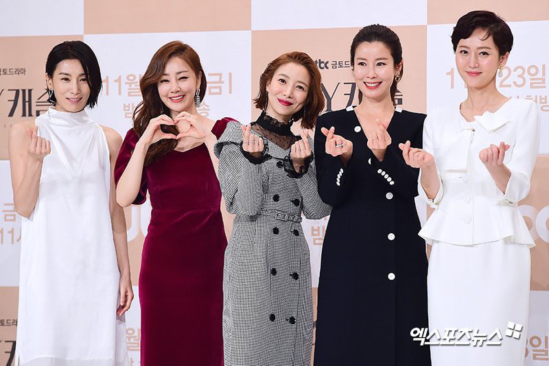 Sức hút mãnh liệt của SKY Castle khiến phim bom tấn của Song Hye Kyo lẫn Hyun Bin bị dân Hàn “ghẻ lạnh”? - Ảnh 11.