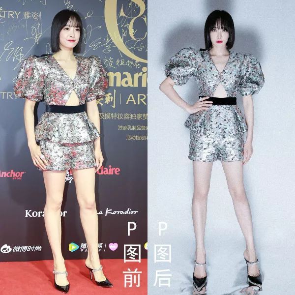 Triệu Vy, Dương Mịch, Angela Baby... bị bóc mẽ đôi chân thiếu nuột nà trong loạt ảnh trước và sau photoshop - Ảnh 11.