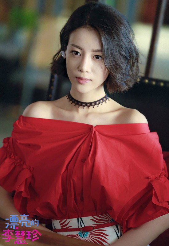 Mối T&igrave;nh Đầu Của T&ocirc;i cứ nh&igrave;n She Was Pretty bản Trung m&agrave; r&uacute;t kinh nghiệm, nếu mắc 3 lỗi n&agrave;y chắc chắn sẽ... dở! - Ảnh 9.