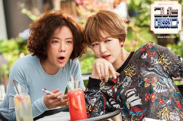 Mối T&igrave;nh Đầu Của T&ocirc;i cứ nh&igrave;n She Was Pretty bản Trung m&agrave; r&uacute;t kinh nghiệm, nếu mắc 3 lỗi n&agrave;y chắc chắn sẽ... dở! - Ảnh 7.