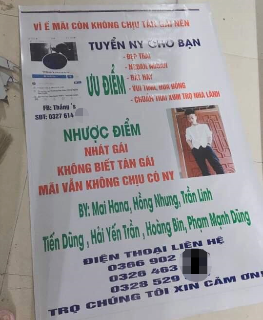 Bạn thân nhà người ta chưa bao giờ khiến dân mạng thất vọng: Thấy bạn ế bền vững, in ngay banner tuyển người yêu hộ - Ảnh 1.