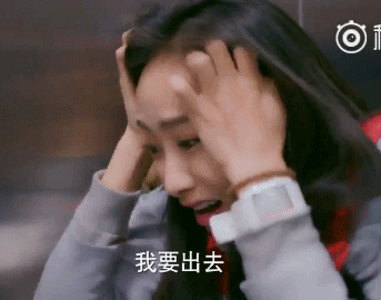 Hết hồn loạt khoảnh khắc của thánh biểu cảm lố Cbiz: Ngô Cẩn Ngôn chưa phải đáng sợ nhất, Angela Baby ám ảnh cả Weibo - Ảnh 12.