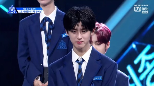 Đi tìm thực tập sinh số nhọ bị Mnet đổi trắng thay đen loại khỏi Produce X 101 - Ảnh 3.