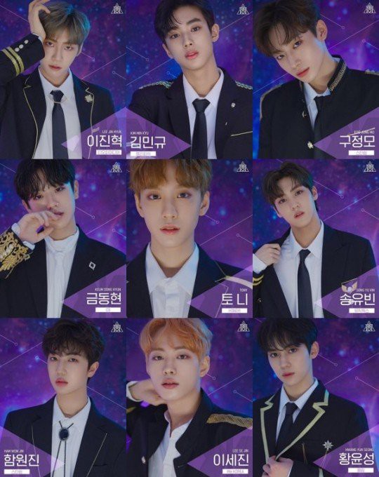 Đi tìm thực tập sinh số nhọ bị Mnet đổi trắng thay đen loại khỏi Produce X 101 - Ảnh 8.