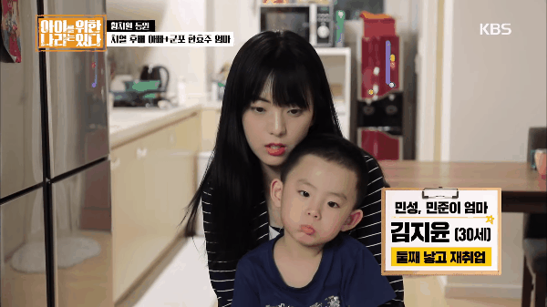 Chị gái Jisoo (BLACKPINK) lần đầu lộ diện trên truyền hình: Đẹp như diễn viên, ai ngờ có 2 con lớn thế này rồi - Ảnh 1.