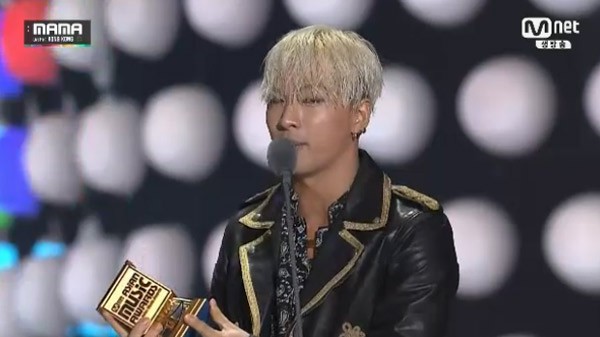 BTS và bộ đôi GD - Taeyang (Big Bang) cạnh tranh danh hiệu sân khấu huyền thoại trong lịch sử MAMA, ai đỉnh hơn? - Ảnh 6.