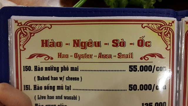 Những menu đồ ăn theo kiểu “cái gì không biết thì tra Google” khiến thực khách cười ná thở: chỉ có người Việt mới vui tính thế này! - Ảnh 5.