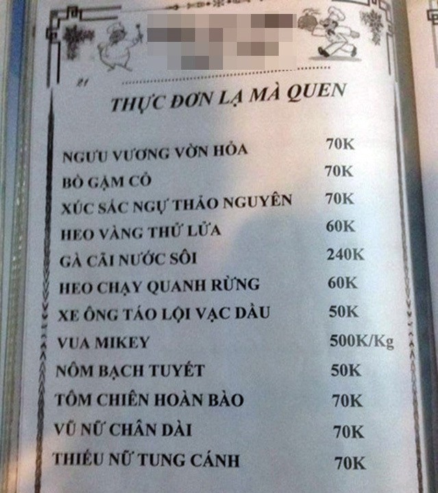 Những menu đồ ăn theo kiểu “cái gì không biết thì tra Google” khiến thực khách cười ná thở: chỉ có người Việt mới vui tính thế này! - Ảnh 13.