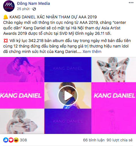 AAA 2019 bất ngờ bổ sung line up: Kang Daniel chắc kèo về Việt Nam; BLACKPINK, EXO-SC được đặt vào diện nghi vấn - Ảnh 3.