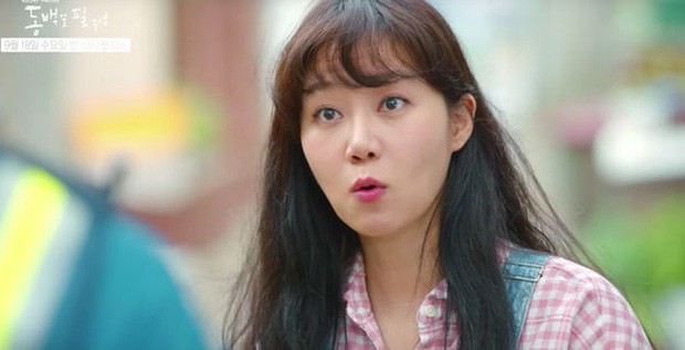 Nữ hoàng khóc nhè Gong Hyo Jin tiết lộ lí do mê đóng phim sến: Tôi thấy con người khi yêu là buồn cười nhất! - Ảnh 7.