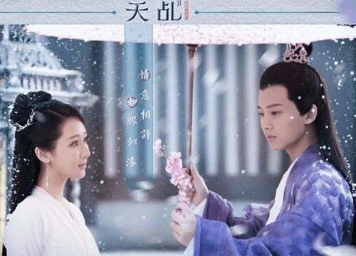 Cho&aacute;ng ngợp với d&agrave;n diễn vi&ecirc;n tin đồn của Tr&acirc;m Trung Lục: Gom hết trai xinh g&aacute;i đẹp của showbiz Hoa Ngữ! - Ảnh 6.