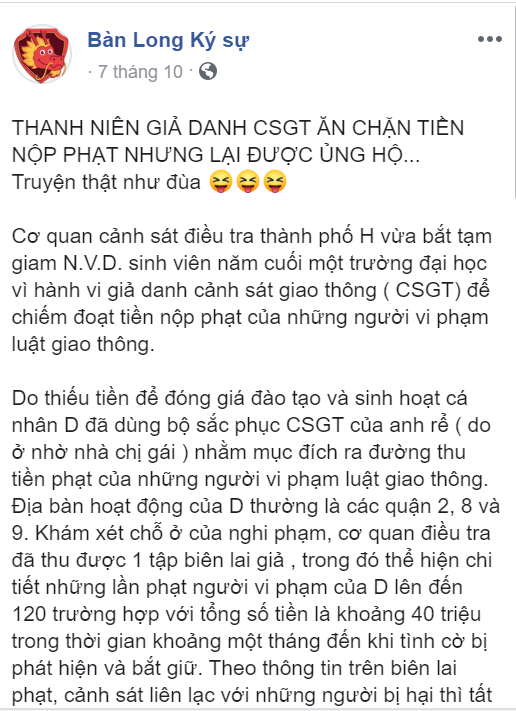 Sự thật bất ngờ về kẻ giả danh CSGT có tác phong khiến dân ngưỡng mộ dù bị cưỡng đoạt tài sản - Ảnh 1.