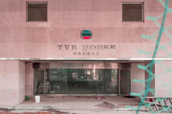 Phim trường cũ TVB bị bỏ hoang: Ngoài ký ức thời hoàng kim còn sót lại là lời đồn về câu chuyện kinh dị cùng cảnh hoang tàn ghê rợn - Ảnh 1.