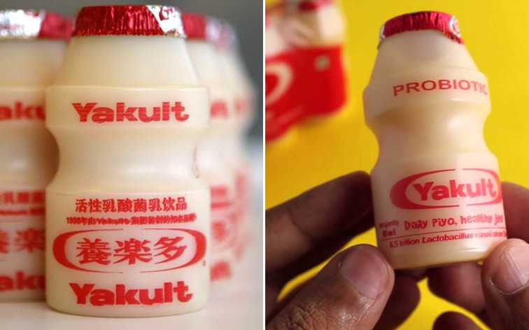 Якульт. Yakult напиток. Якульт вкус. Yakult DHA EPA Япония. Сквиш домик Yakult.