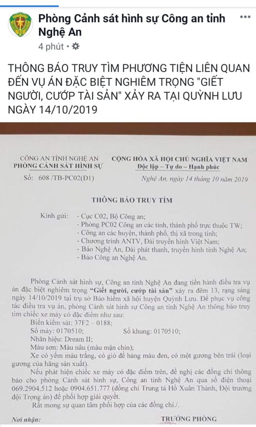 Chiếc xe máy của bảo vệ bị sát hại dã man cách hiện trường 10km - Ảnh 2.