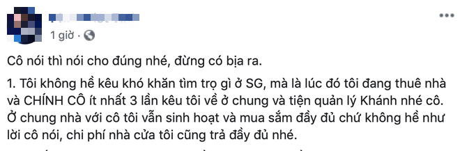 Drama mãi không dứt: cuộc khẩu chiến căng như dây đàn giữa đại diện của Quân A.P và Jack & K-ICM tiếp tục khiến dư luận hoang mang - Ảnh 3.