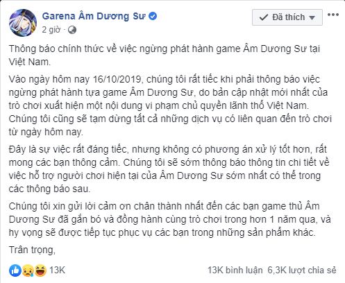 Game Âm Dương Sư đóng cửa tại Việt Nam, game thủ tiếc đứt ruột nhưng vẫn hết lời ngợi khen Nhà phát hành! - Ảnh 1.