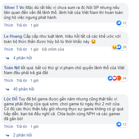 Game Âm Dương Sư đóng cửa tại Việt Nam, game thủ tiếc đứt ruột nhưng vẫn hết lời ngợi khen Nhà phát hành! - Ảnh 3.