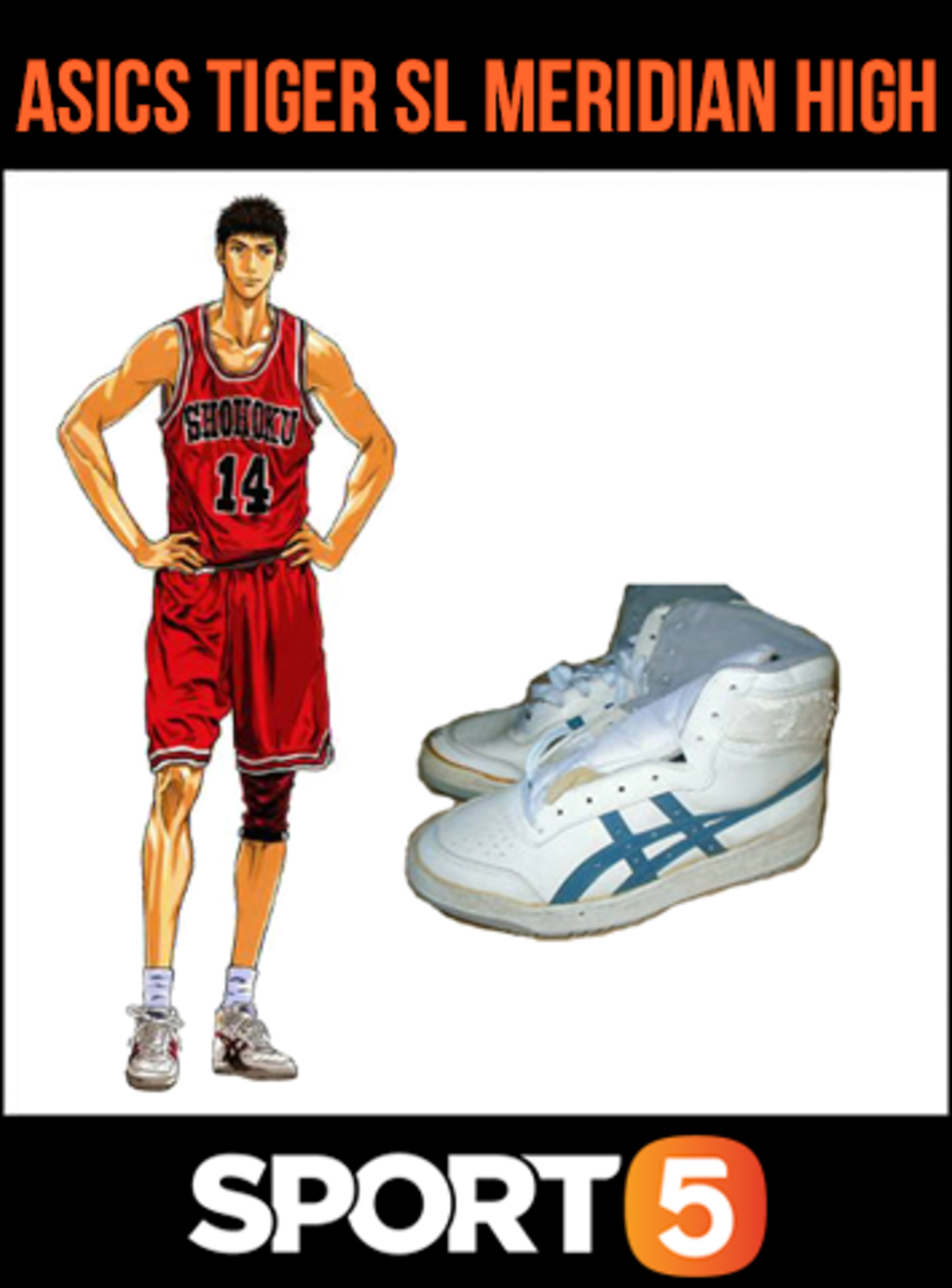 Trở lại thời thơ ấu khi ngắm nhìn những đôi giày cực chất của dàn cầu thủ siêu quậy Shohoku trong bộ truyện tranh Slam Dunk - Ảnh 6. Trở lại thời thơ ấu khi ngắm nhìn những đôi giày cực chất của dàn cầu thủ siêu quậy Shohoku trong bộ truyện tranh Slam Dunk - Ảnh 6.