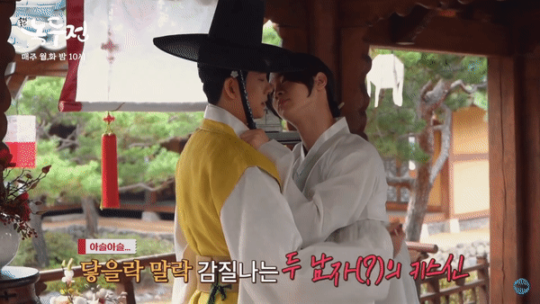 [K-Drama]: Behind the scene the kisses of Jang Dong Yoon and Kang Tae Oh in 