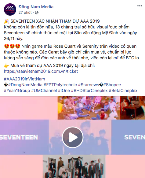 Trùm cuối AAA 2019 lộ diện: Nhá hàng thì tưởng BTS nhưng cái tên được gọi chính là SEVENTEEN!  - Ảnh 2.