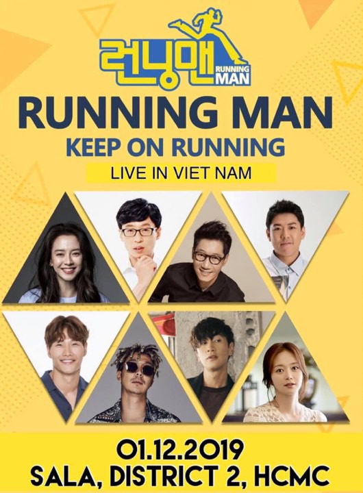 Không còn là mơ nữa, Fan Meeting Running Man Hàn Quốc sắp tổ chức tại Việt Nam rồi đây! - Ảnh 1.