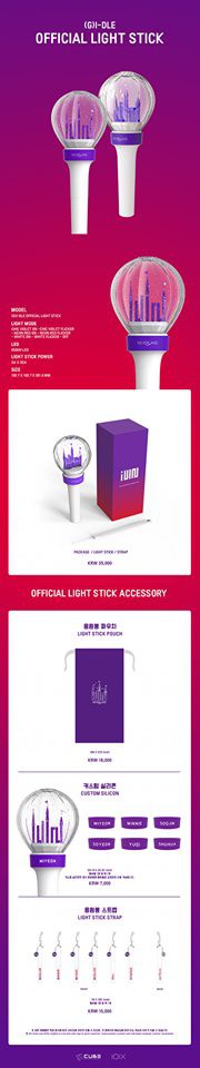 (G)I-DLE công bố lightstick chính thức nhưng đàn chị CLC lại bị gọi hồn nhiều hơn, lí do là gì? - Ảnh 1.